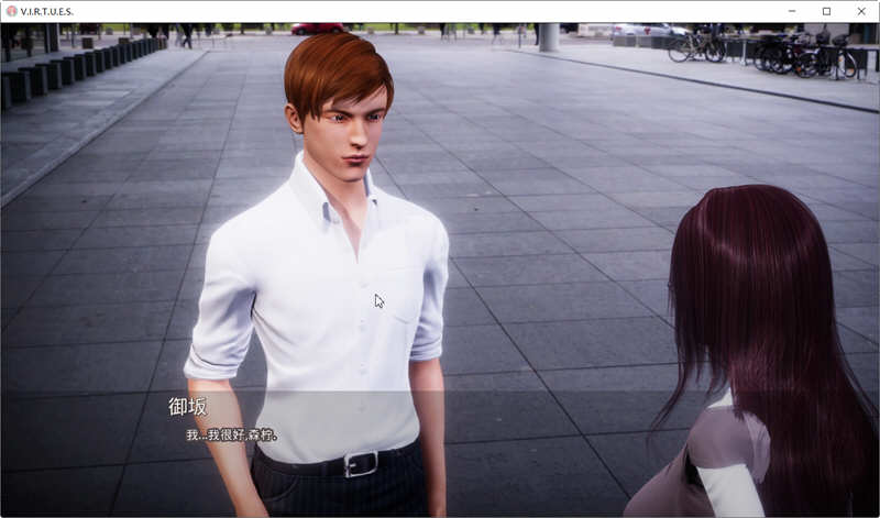 图片[2]-美德（V.I.R.T.U.E.S.） V13 精翻汉化版 PC+安卓 神作更新 10G 