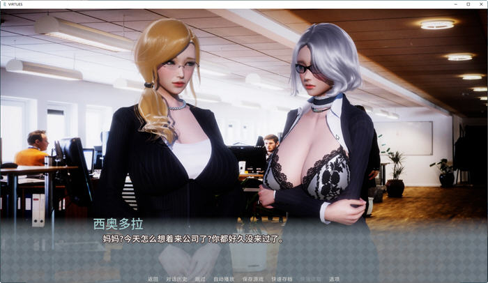 图片[3]-美德(V.I.R.T.U.E.S.) ver1-17 官方中文版+10部外传 SLG游戏神作 8.5G 