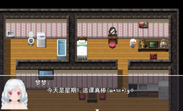 图片[2]-羞耻的直播任务 v0.72 中文汉化版 PC+安卓 日系RPG游戏 