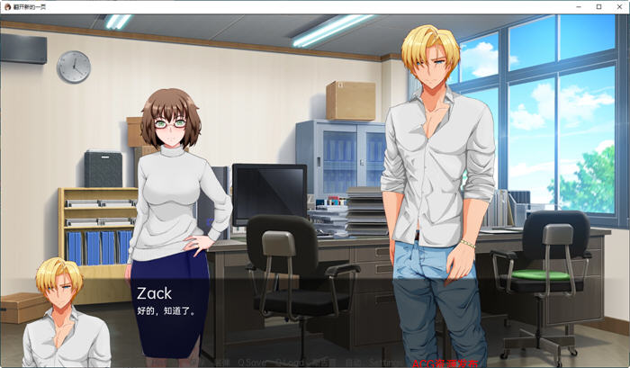 图片[4]-翻页(Turning the Page) ver0.3.0 汉化版 PC+安卓 SLG游戏&新作 700M 