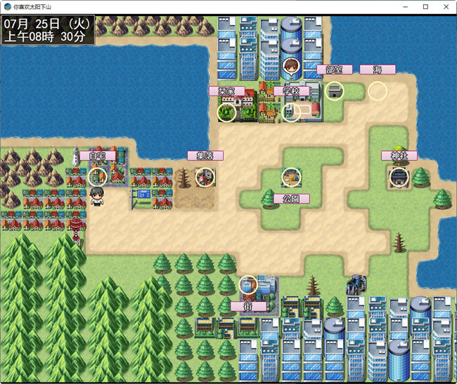 图片[3]-耀眼的她正在沉沦 云翻汉化版 RPG游戏+全回想存档 1.9G 