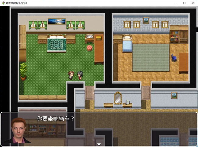 图片[4]-老湿姬阿娜 1-3 汉化版 PC+安卓+攻略 RPG游戏 2.6G 
