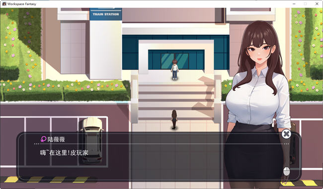 图片[3]-职场幻想小镇幸福生活的故事 ver1.2.11 中文版+DLC RPG游戏 1.3G 
