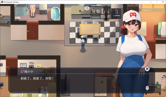 图片[5]-职场幻想小镇幸福生活的故事 ver1.2.11 中文版+DLC RPG游戏 1.3G 