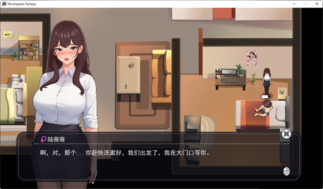图片[6]-职场幻想小镇幸福生活的故事 ver1.2.11 中文版+DLC RPG游戏 1.3G 