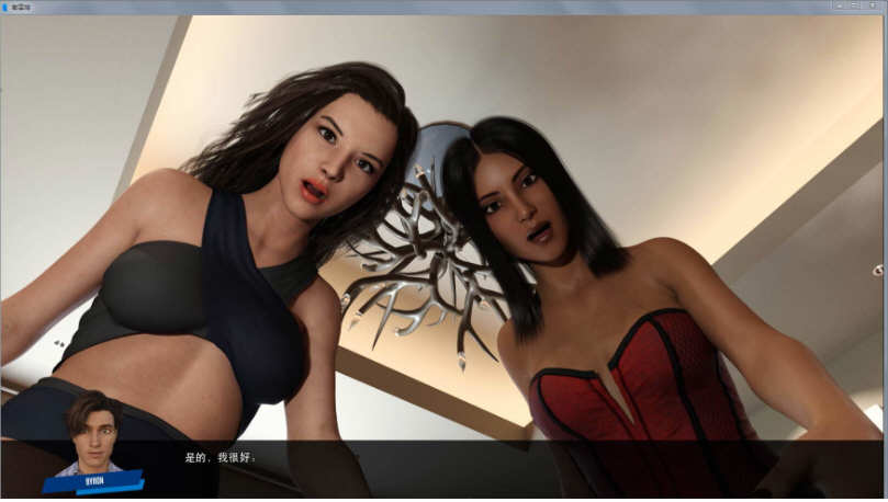 图片[6]-职场高升（HighRiseClimb） Ver0.81b 高压精翻汉化版 1.1G 