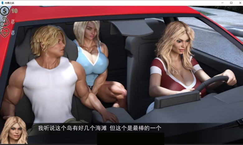 图片[2]-肉搏之战 精翻汉化完结版 PC+安卓 奇葩SLG游戏 2.1G 