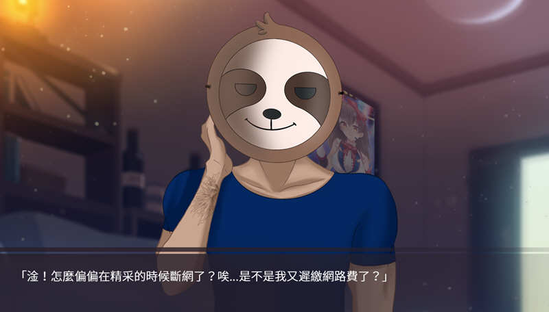 图片[3]-股市之狼 Ver230224 豪华中文语音版 休闲模拟策略游戏+存档 1.2G 