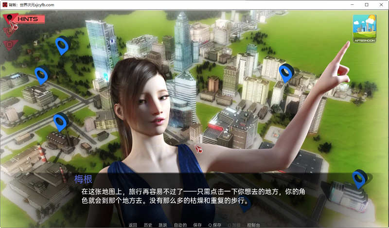 图片[3]-背叛(Betrayed) ver1.0.1 汉化完结版 PC+安卓 动态SLG游戏 2.8G 