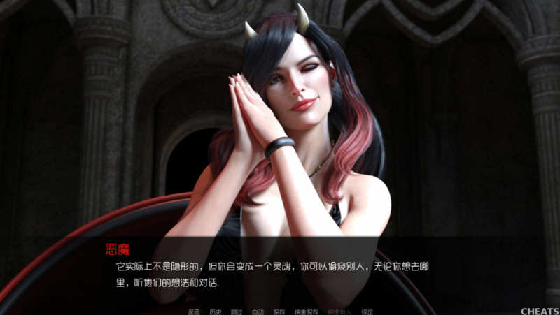 图片[4]-背叛（Betrayed） Ver0.80 精翻汉化版 PC+安卓+全CG 6G 