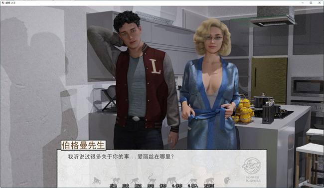 图片[3]-胡闹(Monkey Business) ver1.0 汉化完结版 全家桶SLG游戏 4.5G 