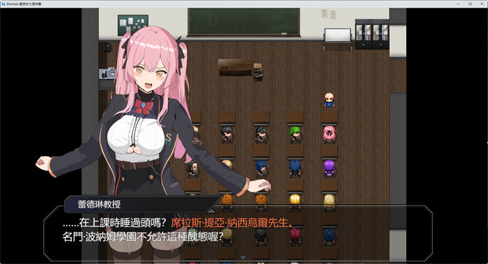 图片[2]-脱出!蓝色的七个肉壶 AI精翻汉化版 RPG游戏+换装 1.5G 