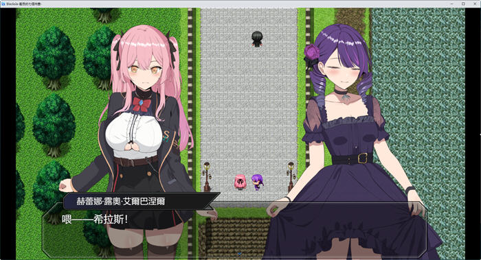 图片[4]-脱出!蓝色的七个肉壶 AI精翻汉化版 RPG游戏+换装 1.5G 