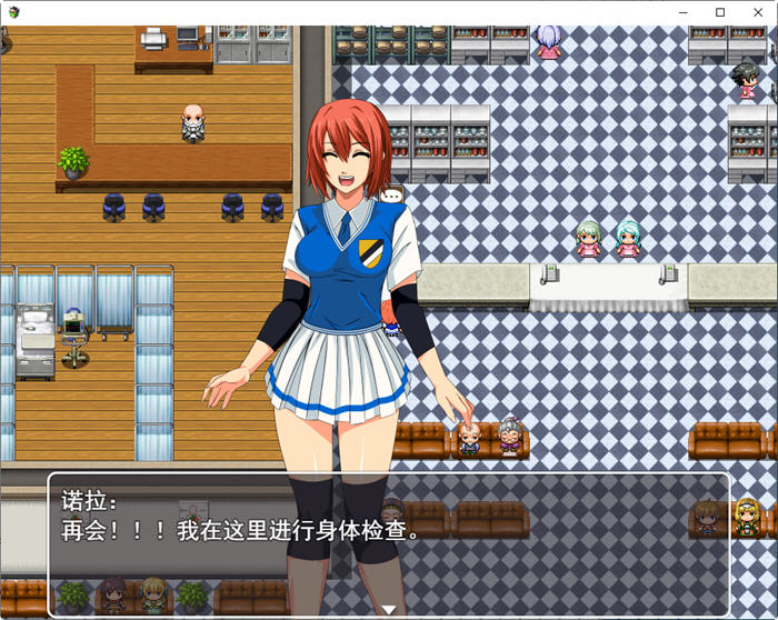 图片[2]-腐之道(Way of Corruption) ver0.16 云翻汉化版 RPG游戏 1G 