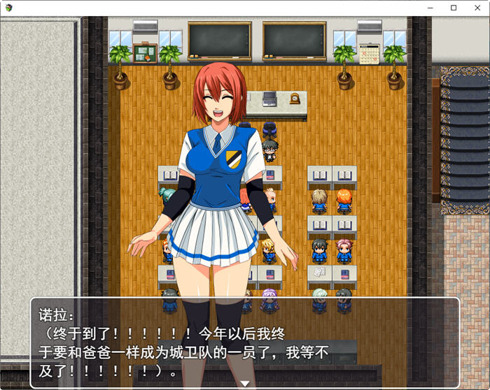 图片[3]-腐之道(Way of Corruption) ver0.16 云翻汉化版 RPG游戏 1G 