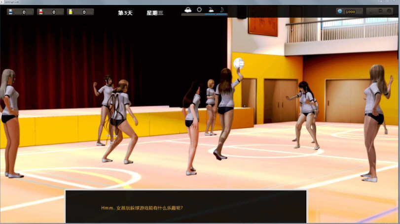 图片[4]-腐化（Corruption） Ver2.15 精修汉化作弊版 神作大更新 6G 