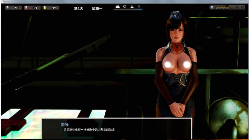 图片[5]-腐化（Corruption） Ver2.15 精修汉化作弊版 神作大更新 6G 