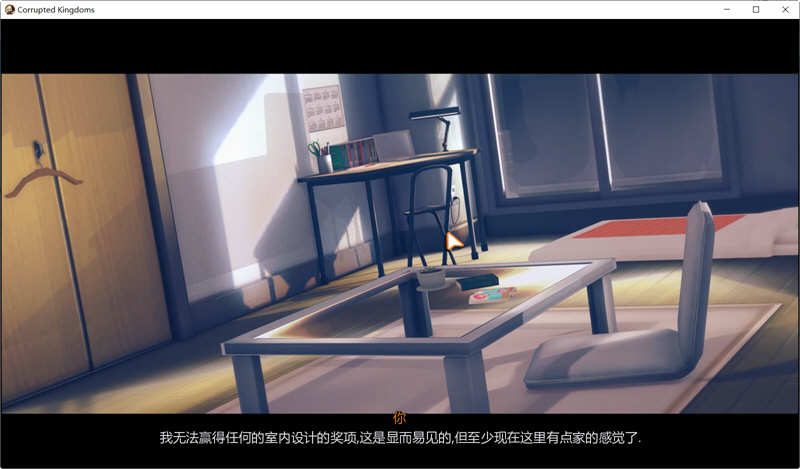 图片[2]-腐朽王国(Corrupted Kingdoms) ver0.20.8 汉化版 PC+安卓 SLG游戏 3.2G 