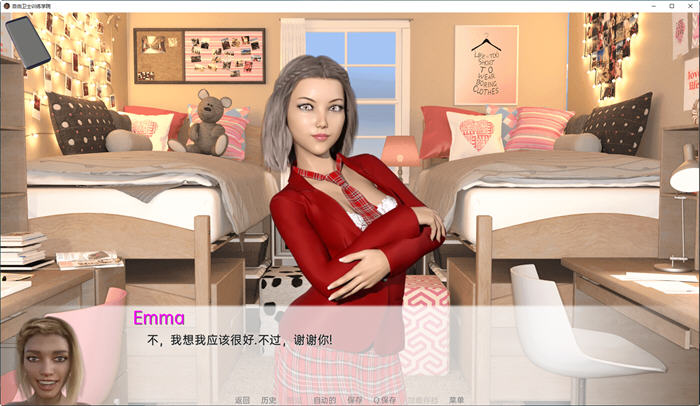 图片[5]-自由卫士学院 ver0.75 汉化版 PC+安卓 动态SLG游戏 3.7G 