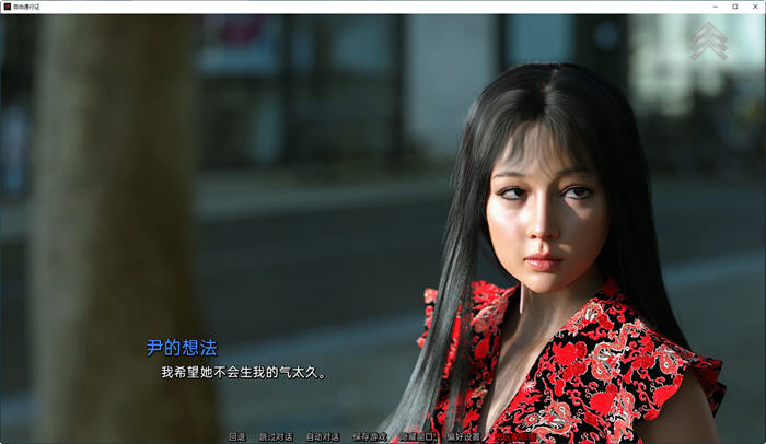 图片[4]-自由通行证(Free Pass) ver1.2.1 汉化版 PC+安卓 SLG游戏&更新 3.5G 