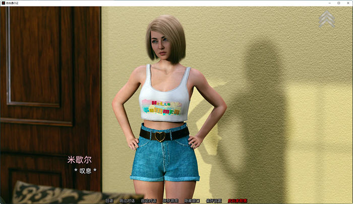 图片[3]-自由通行证(Free Pass) ver1.2.2 汉化完结版 PC+安卓 动态SLG游戏 3.6G 