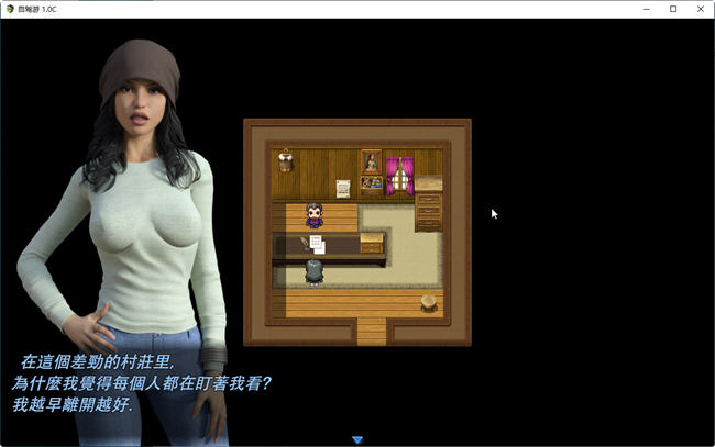 图片[3]-自驾游(Road Trip) ver1.0c 精翻汉化完结版 RPG游戏+攻略 1.1G 