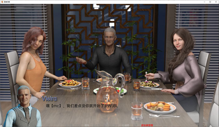 图片[3]-艰难时期(Hard Times) Ch14 Fixed 汉化版 PC＋安卓 动态SLG游戏 1.8G 