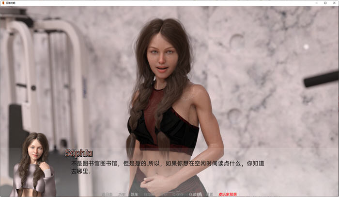 图片[4]-艰难时期(Hard Times) Ch14 Fixed 汉化版 PC＋安卓 动态SLG游戏 1.8G 