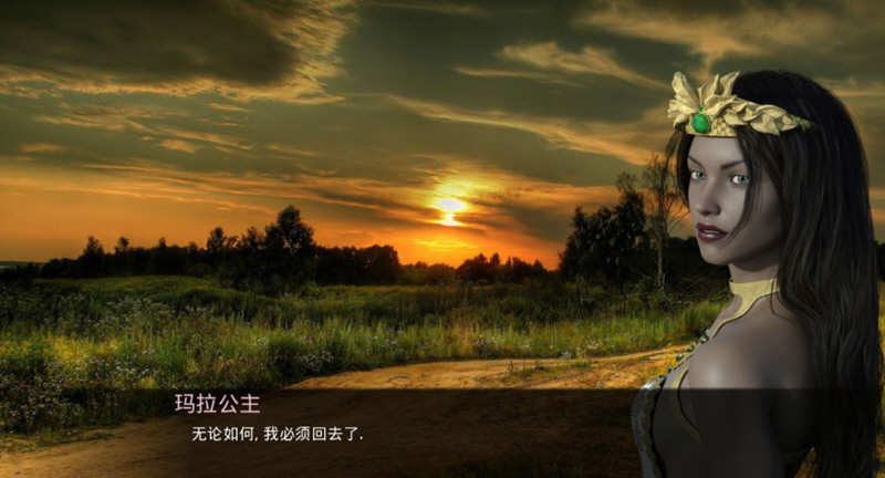 图片[2]-艾洛迪奥 V0.13+附第一部 精翻汉化完结版 PC+安卓+全CG 