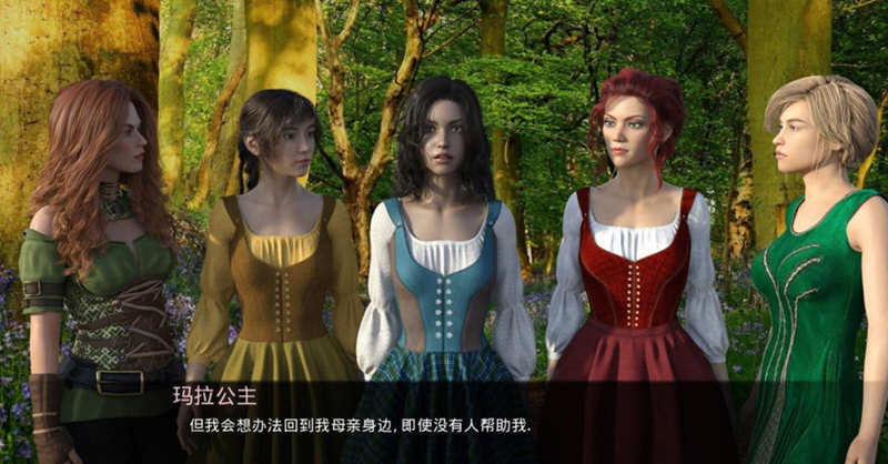 图片[3]-艾洛迪奥 V0.13+附第一部 精翻汉化完结版 PC+安卓+全CG 