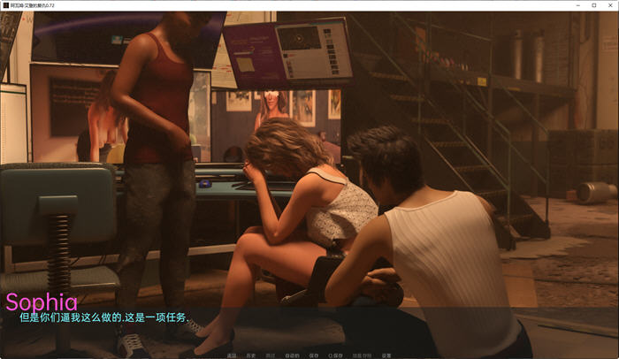图片[4]-艾登的复仇(Aiden’s Revenge) ver1.0.0 汉化版 PC+安卓 动态SLG游戏 2.4G 