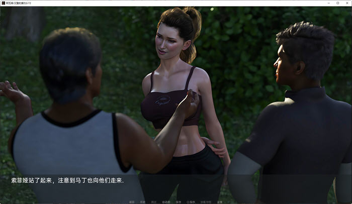 图片[5]-艾登的复仇(Aiden’s Revenge) ver1.0.0 汉化版 PC+安卓 动态SLG游戏 2.4G 