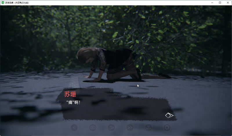 图片[3]-芝诺选集 ver0.2.9.4 精翻汉化版 PC+安卓 SLG游戏&更新 750M 