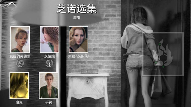 图片[2]-芝诺选集 ver0.2.99 汉化版 PC+安卓 动态SLG游戏 2.5G 