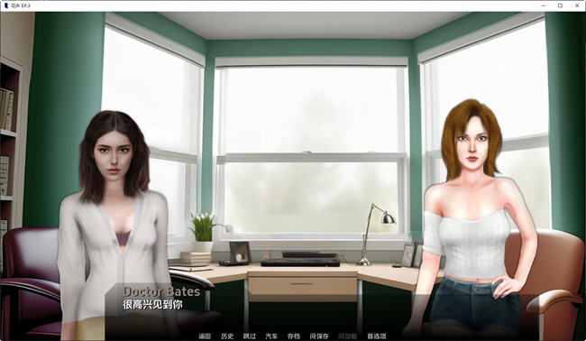 图片[3]-花卉(Flowers) EP.4 汉化版 PC+安卓 手绘SLG游戏 900M 