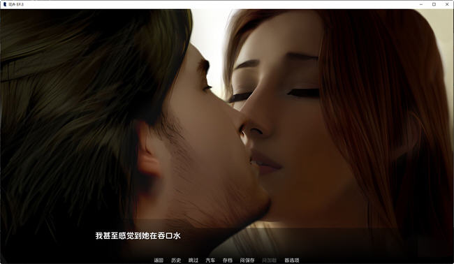 图片[5]-花卉(Flowers) EP.4 汉化版 PC+安卓 手绘SLG游戏 900M 