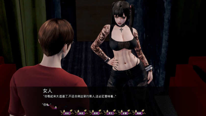图片[2]-苍白之花 Ch2U2 精翻汉化MOD版 PC+安卓+全CG 4.5G 