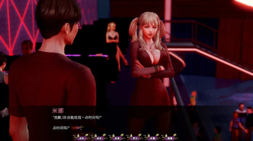图片[4]-苍白之花 Ch2U2 精翻汉化MOD版 PC+安卓+全CG 4.5G 