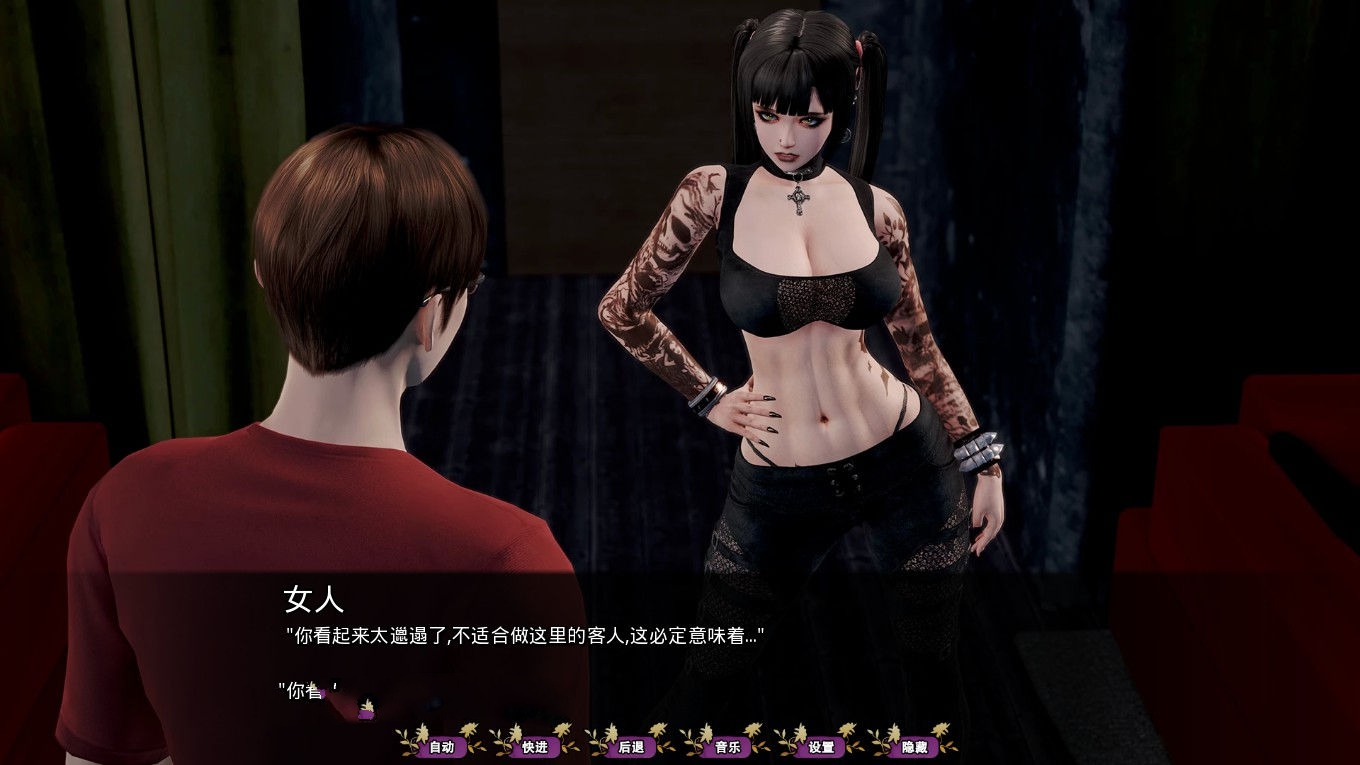 图片[2]-苍白之花CH1 精修完整中文汉化版 PC+安卓 2.3G 