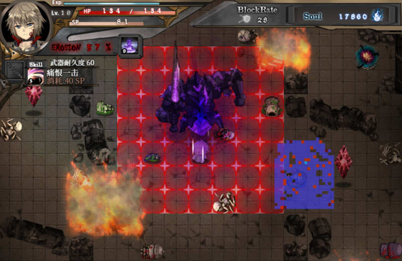 图片[4]-苍色之光与魔剑锻造师 V0.42 官方中文版+全CV 7月更新 神之RPG 