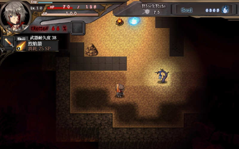 图片[3]-苍色之光与魔剑锻造师 ver0.82D 官方中文版 RPG神作&更新 1.73G 