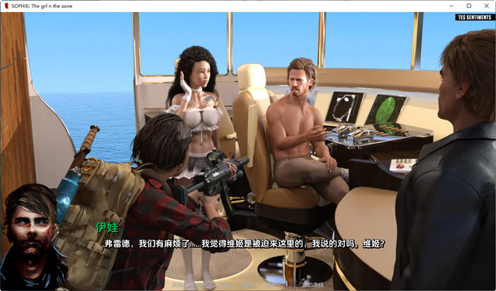 图片[5]-苏菲来自神域的女孩 ver0.2.70 汉化版 PC+安卓 动态SLG游戏 1.2G 