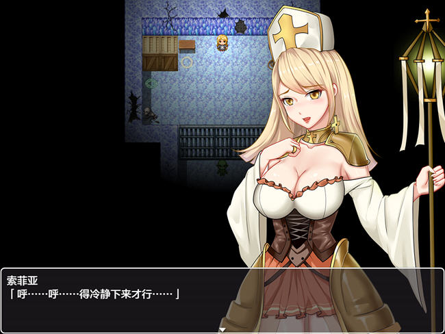 图片[2]-苗床圣女索菲亚 ver1.0 汉化作弊版 PC+安卓 RPG游戏 1.1G(礼包码: 918961) 