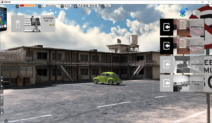 图片[2]-苦难时期 ver0.40.3 AI汉化版 PC  沙盒SLG游戏 3.8G 
