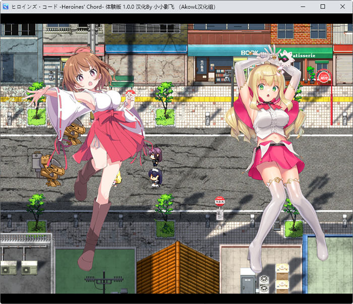 图片[3]-英雄代码:女主角们的S和弦 ver1.0 精翻汉化体验版 回合制RPG游戏 500M 