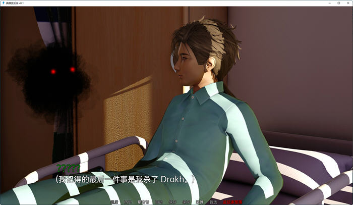 图片[2]-英雄到反派重制版 ver0.3.1 汉化版 PC+安卓 SLG游戏 2.3G 
