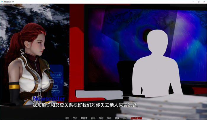 图片[3]-英雄到反派重制版 ver0.3.1 汉化版 PC+安卓 SLG游戏 2.3G 