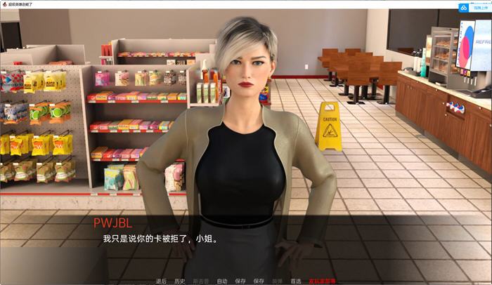 图片[2]-英雄好衰(Superheroes Suck) ver1.351 汉化版 PC+安卓 SLG游戏 4G 