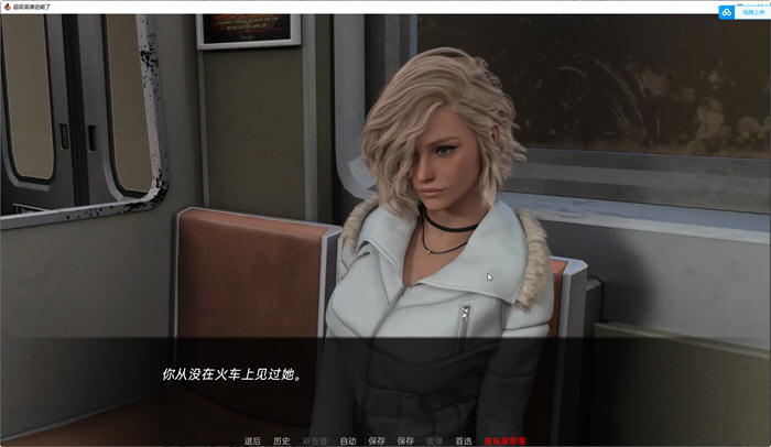 图片[3]-英雄好衰(Superheroes Suck) ver1.351 汉化版 PC+安卓 SLG游戏 4G 