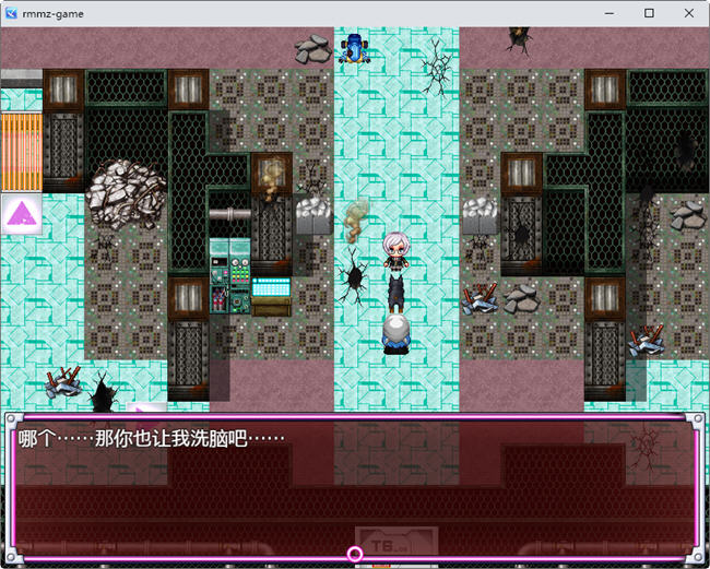 图片[2]-英雄沉沦肃清计划 ver1.3D AI官方中文版 RPG游戏 1.2G 